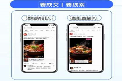SEM竞价专员如何利用数据分析优化广告