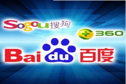 360信息流广告与内容营销的完美结合